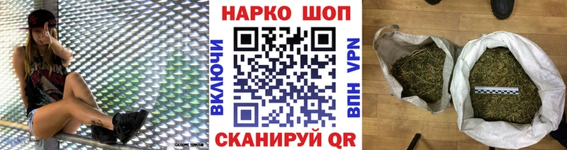 Купить Каннабис  Меф мяу мяу  Alpha PVP  Гашиш  Оханск