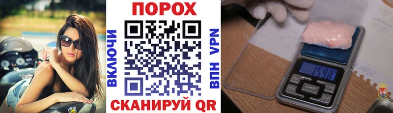 Купить  Оханск  Amphetamine Premium 