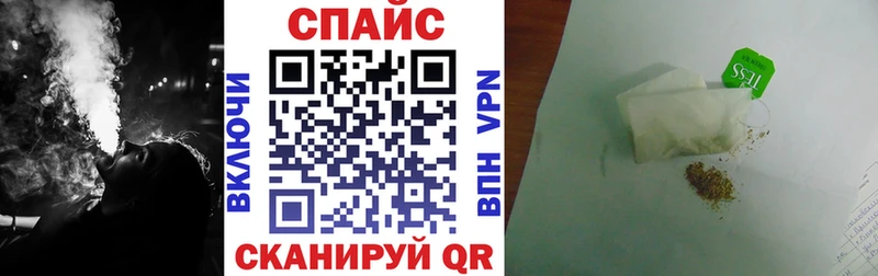 БУТИРАТ вода  Купить  Оханск 