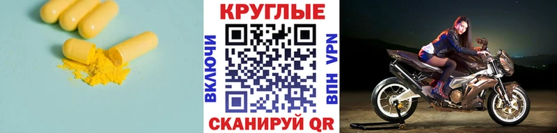 Экстази Дубай  Купить  Оханск 