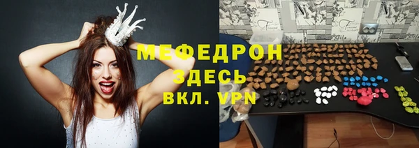 марки lsd Заводоуковск