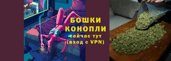 марки lsd Заводоуковск