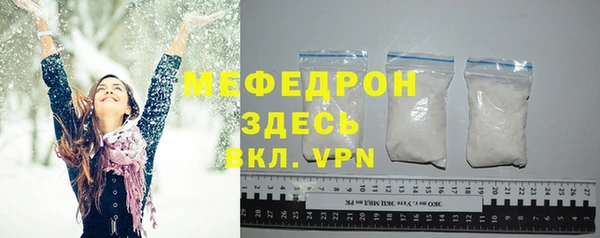 амф Елизово