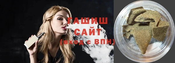 марки lsd Заводоуковск