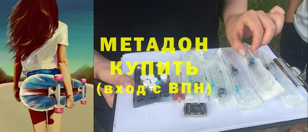 марки lsd Заводоуковск