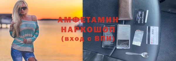 марки lsd Заводоуковск