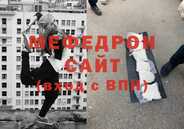 альфа пвп Заволжье