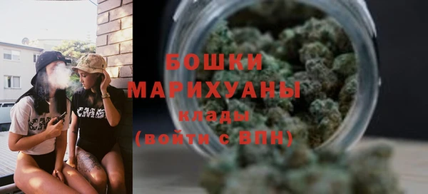 марки lsd Заводоуковск