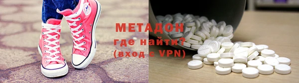 марки lsd Заводоуковск