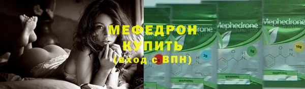 марки lsd Елабуга