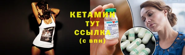 марки lsd Заводоуковск