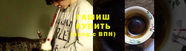 марки lsd Елабуга