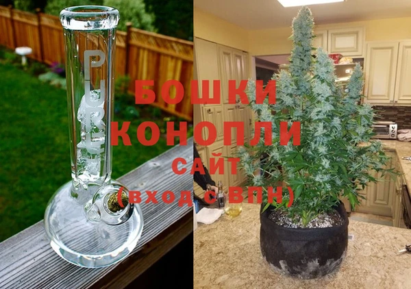 альфа пвп Заволжье