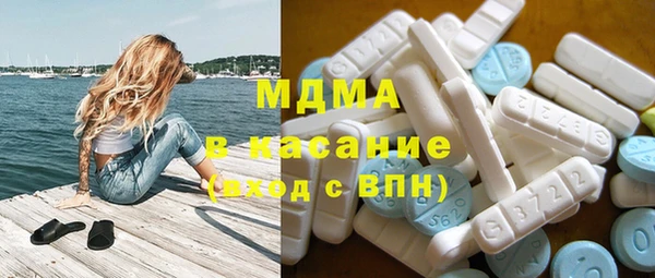 шишки Заволжск