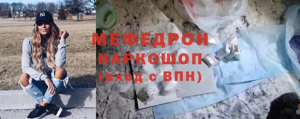 шишки Заволжск