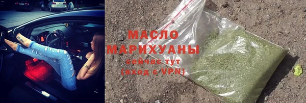 альфа пвп Заволжье