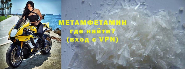 марки lsd Заводоуковск
